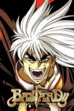 Bastard!! (OAV)